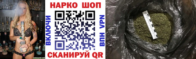 Наркотические вещества Белинский А ПВП Вейп ТГК Меф мяу мяу ГАШИШ кракен как войти АМФЕТАМИН Конопля