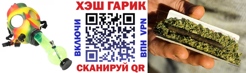 блэк спрут сайт  Белинский  дарк нет Telegram  магазин продажи   Гашиш Ice-O-Lator 