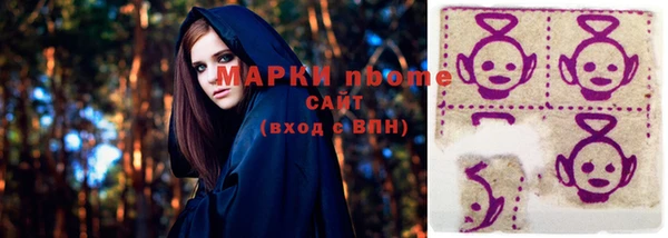 дистиллят марихуана Баксан