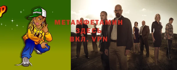 эйфоретик Балабаново