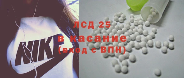 эйфоретик Балабаново