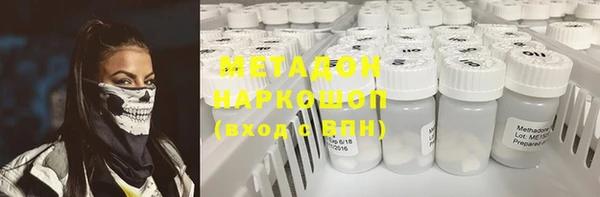 эйфоретик Балабаново