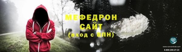 дистиллят марихуана Баксан