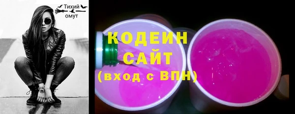 эйфоретик Балабаново