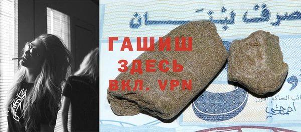 эйфоретик Балабаново