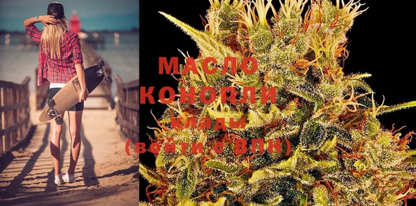 эйфоретик Балабаново
