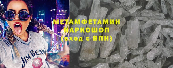 эйфоретик Балабаново