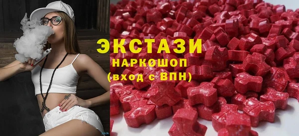 прущая мука Балахна