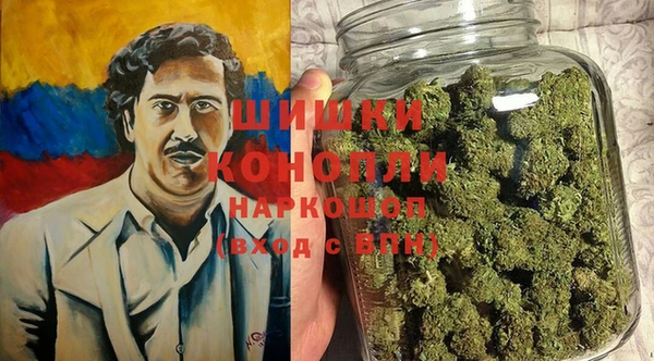 эйфоретик Балабаново