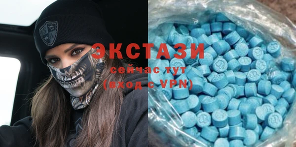 дистиллят марихуана Баксан