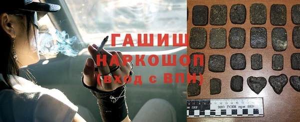 прущая мука Балахна