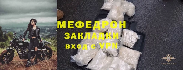дистиллят марихуана Баксан