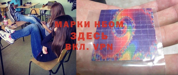 дистиллят марихуана Баксан