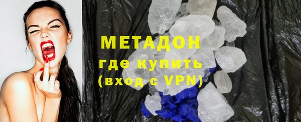 дистиллят марихуана Баксан