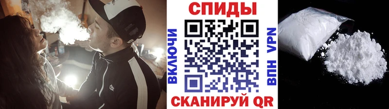 Метамфетамин Декстрометамфетамин 99.9%  Белинский 