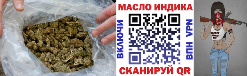 kraken рабочий сайт  Белинский  ТГК THC oil 